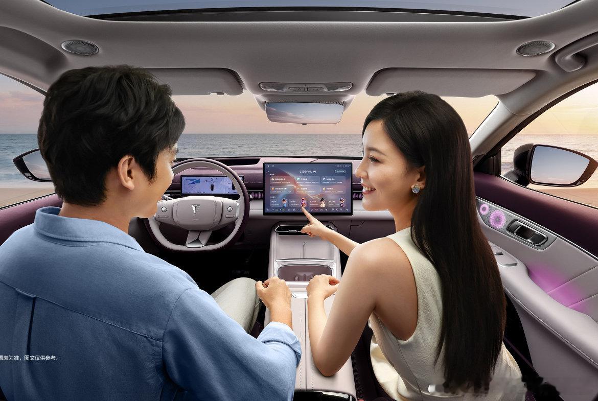 官宣了，9月28日，全新深蓝S07AI激光版上市，你觉得是华为的智驾还是长安汽车自己的天枢智驾呢
#长安汽车##深蓝S07# ​