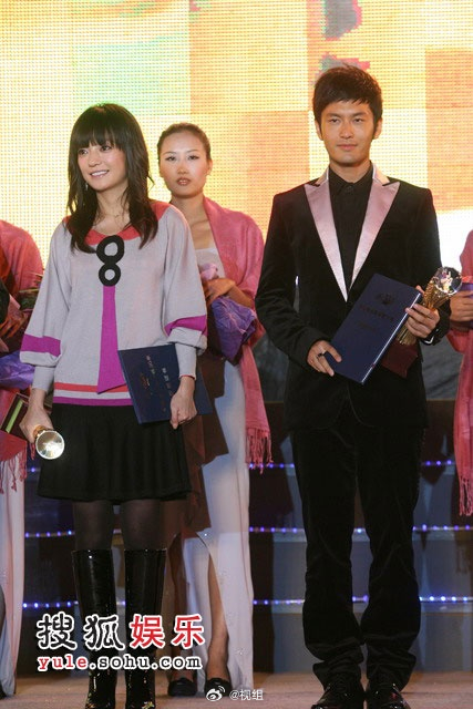 #旧闻#中国电视剧辉煌30年庆典 十大演员导演出炉2008年10月27日14:50
　　24号晚上，“2008国际传媒大会”闭幕式在浙江萧山隆重举行，张国立、赵薇、黄晓明等众多大腕明星集体到场，分享了各大奖项。王扶林、尤小刚、李少红、赵宝刚、高希希等荣膺最具影响力的十大导演。蒋雯丽、黄晓明、赵薇、佟大为 ​