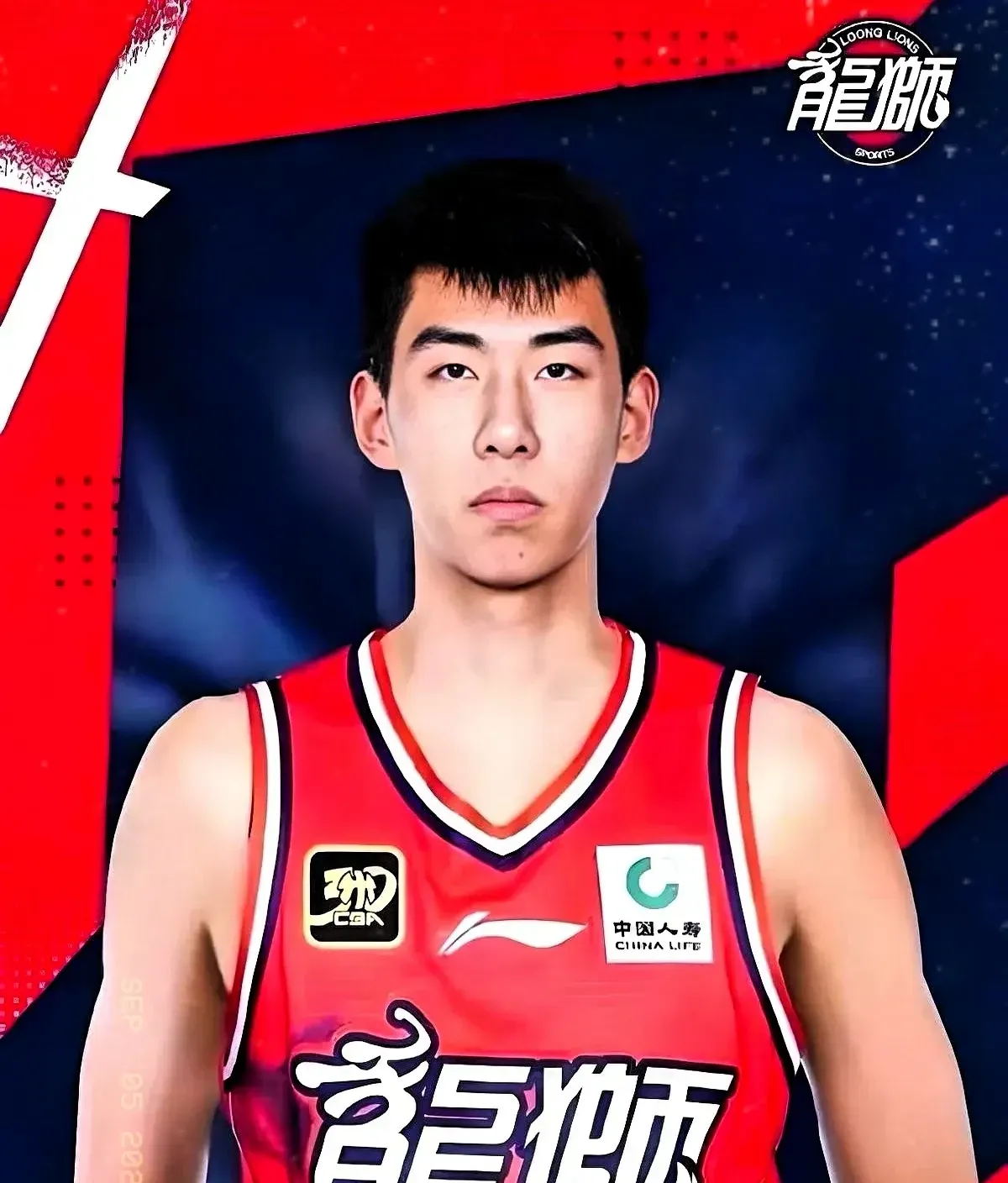 19岁的徐昕这回算是实打实尝到了职场画饼的滋味。本以为能去美国总部镀金深造，行李都打包收拾妥当了，结果一纸通知下来，直接给打发到广州分公司打杂。

真正让人难受的，不只是地点变了，而是原本被当成培养机会的安排，最后连一个清楚、对等的解释都没有留下。

年轻人最容易把一句“重点培养”当成一张通往未来的