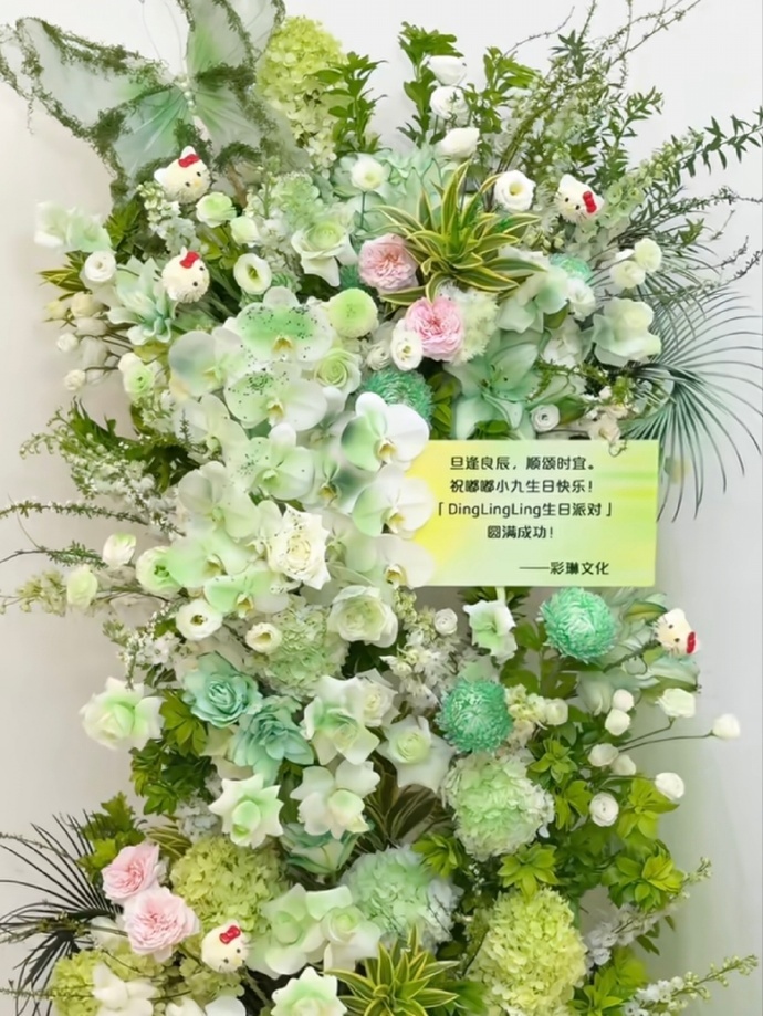 #陈都灵[超话]# 生日快乐 
看到爱你的人越来越多 真的是一件非常非常幸福的事情
#陈都灵红发美人鱼# cdl #陈都灵1018生日快乐# ​
