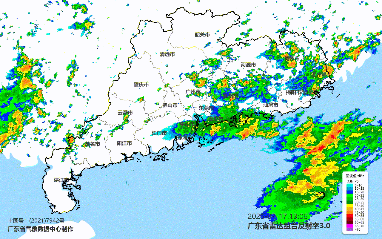 雷达回波显示，珠三角南部和粤东的雨逐渐减弱，然而茂名、云浮、佛山、广州...