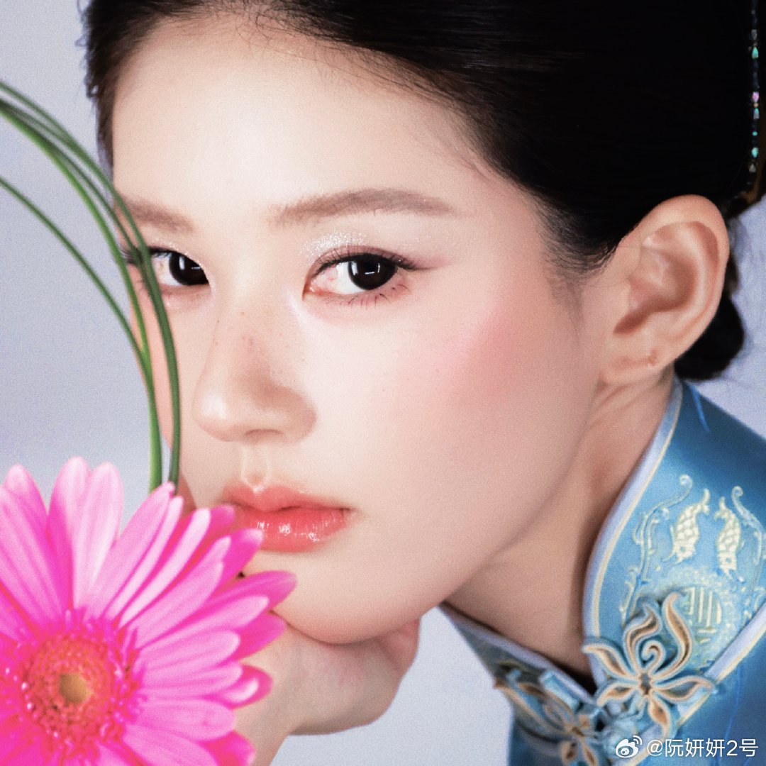 #赵露思[超话]# zls#赵露思许我耀眼# zls#赵露思许妍#zls#阮妍妍发帖专用# 

追星是场盛大的修行，你教我温柔，我学你勇敢 ​