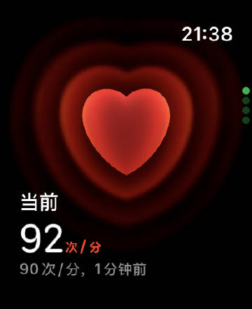 现在习惯时不时测测心率⌚️