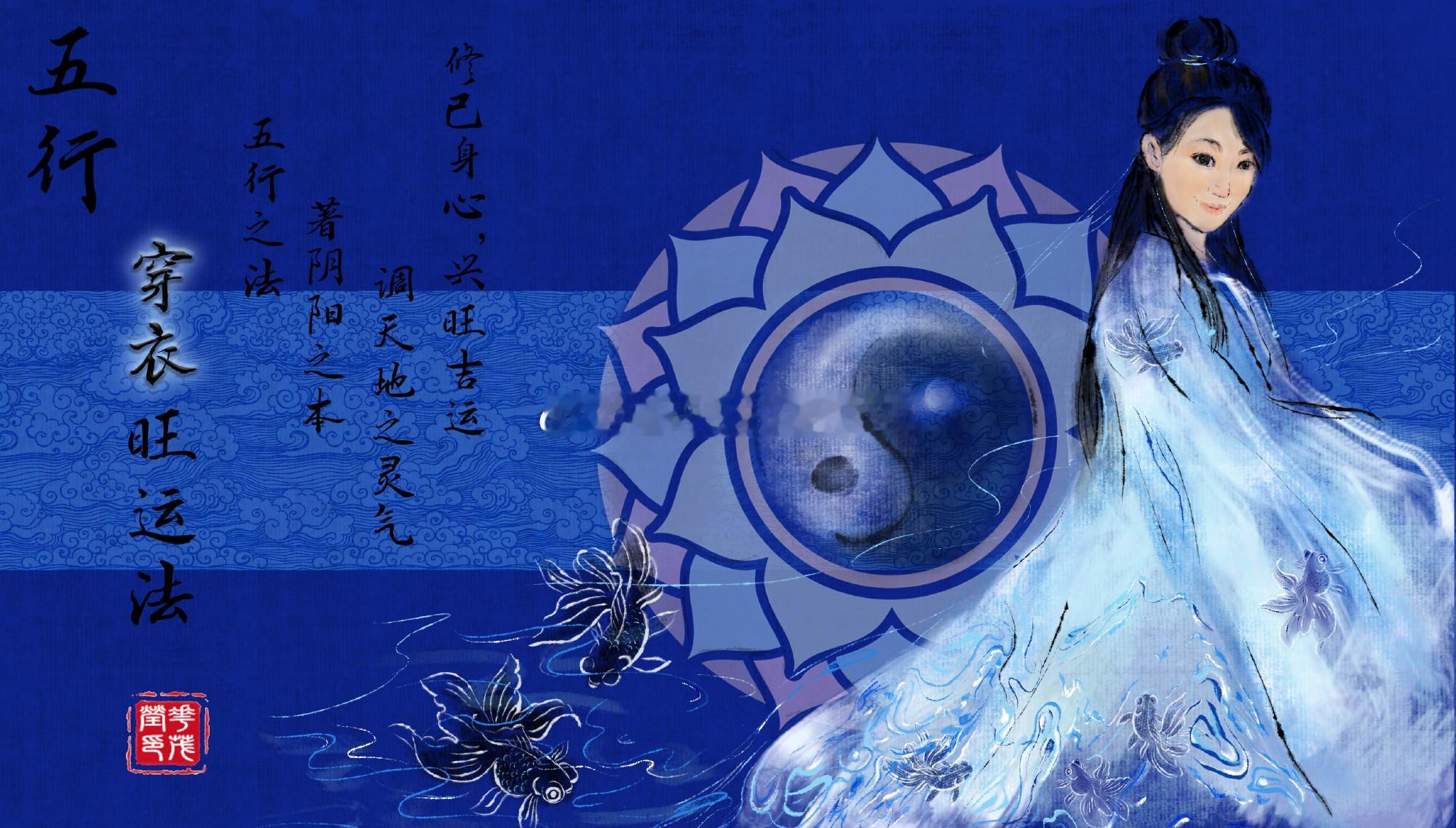 五行穿衣搭配 2026年9月7日甲申日穿衣播报星期一 农历七月廿六闭日（黑道）  值神：白虎【甲申日】甲不开仓 财物耗散申不安床 鬼祟入房申冲寅，煞南，对属虎的不利，不宜做重大事情，向南行事需要多加小心。吉，穿黑色、深蓝色服装。大环境生你，办事易成，开心轻松。 次吉，穿白色、银白色、银灰色服装。为比肩，与人合作，共分利益。 中平，穿红色、玫红色、紫色、粉色服装。克者为财，虽做事较累，但能得到收获。 中下，穿黄色、焦糖色、咖啡色服装。为大环境付出，万事较累，收效甚微。 差，穿绿色、青色服装。大环境克你，万事成效差。吉时――子时    23时一1时丑时     1时一3时辰时     7时一9时巳时     9时一11时未时    13时一15时戌时    19时一21时