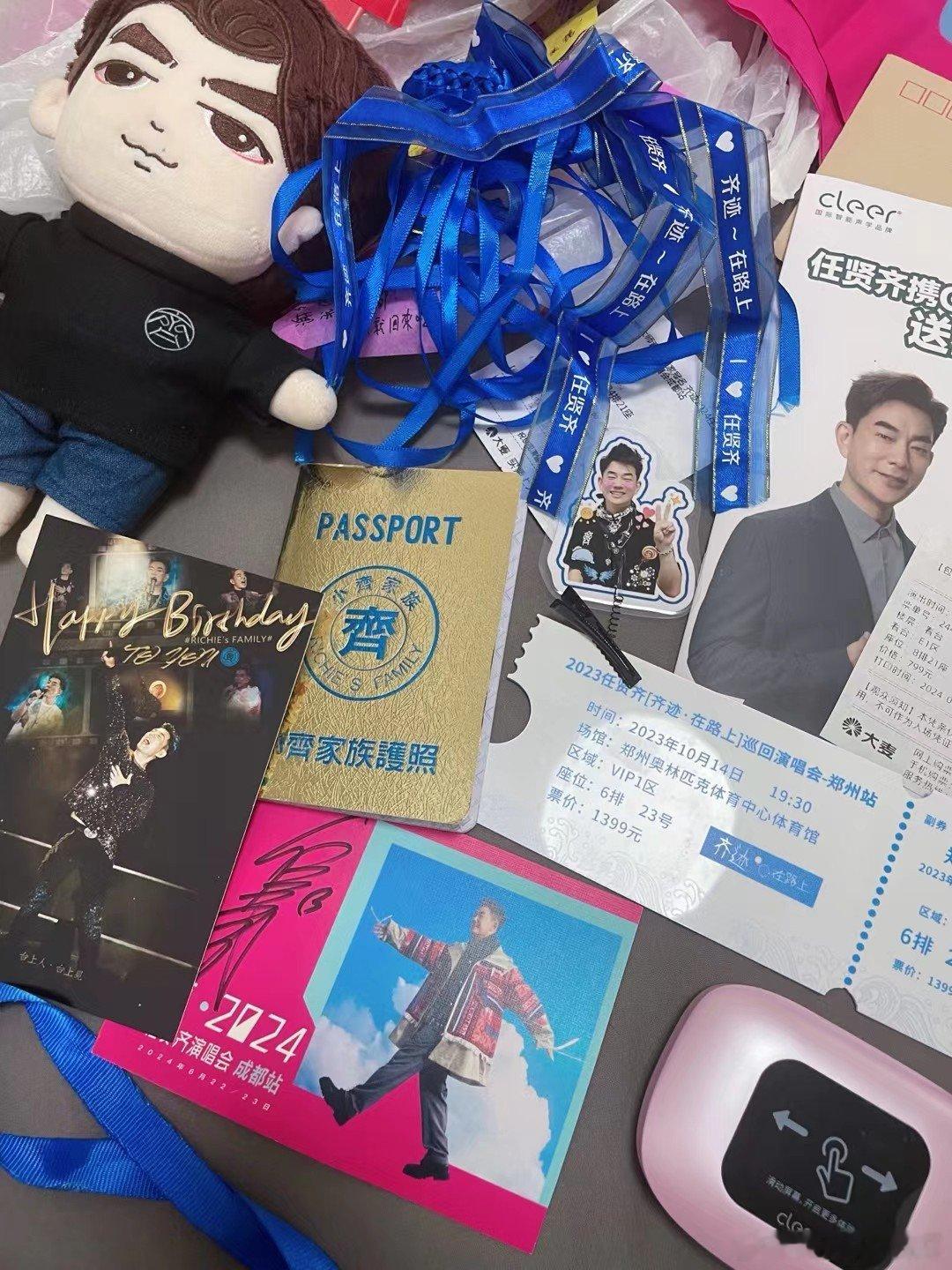 #任贤齐[超话]#  回忆我都收好了。。。
#幸福碎片 ​