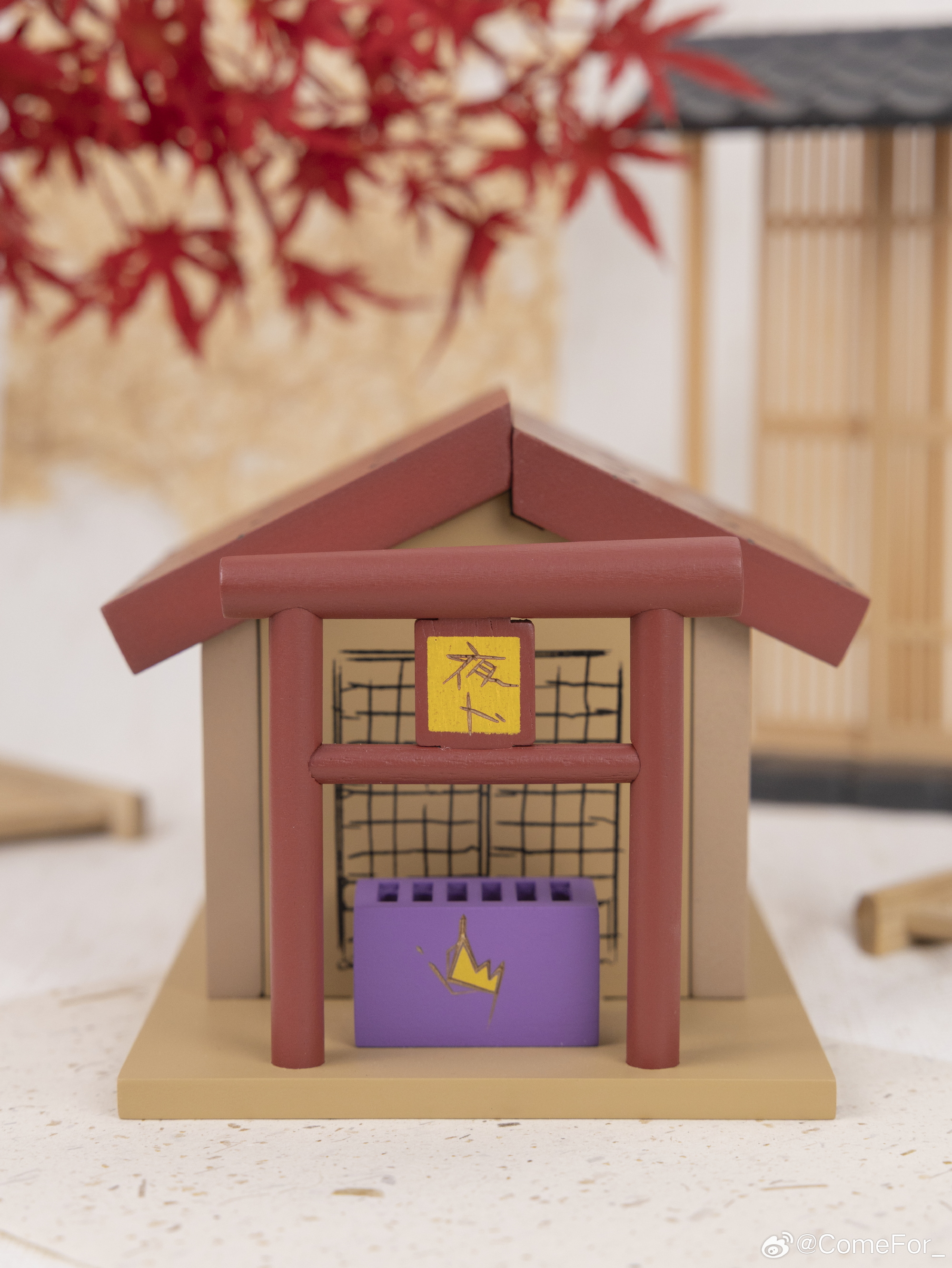 补货&售罄通知｜野良神ComeFor Café  亲爱的顾客朋友： 感...