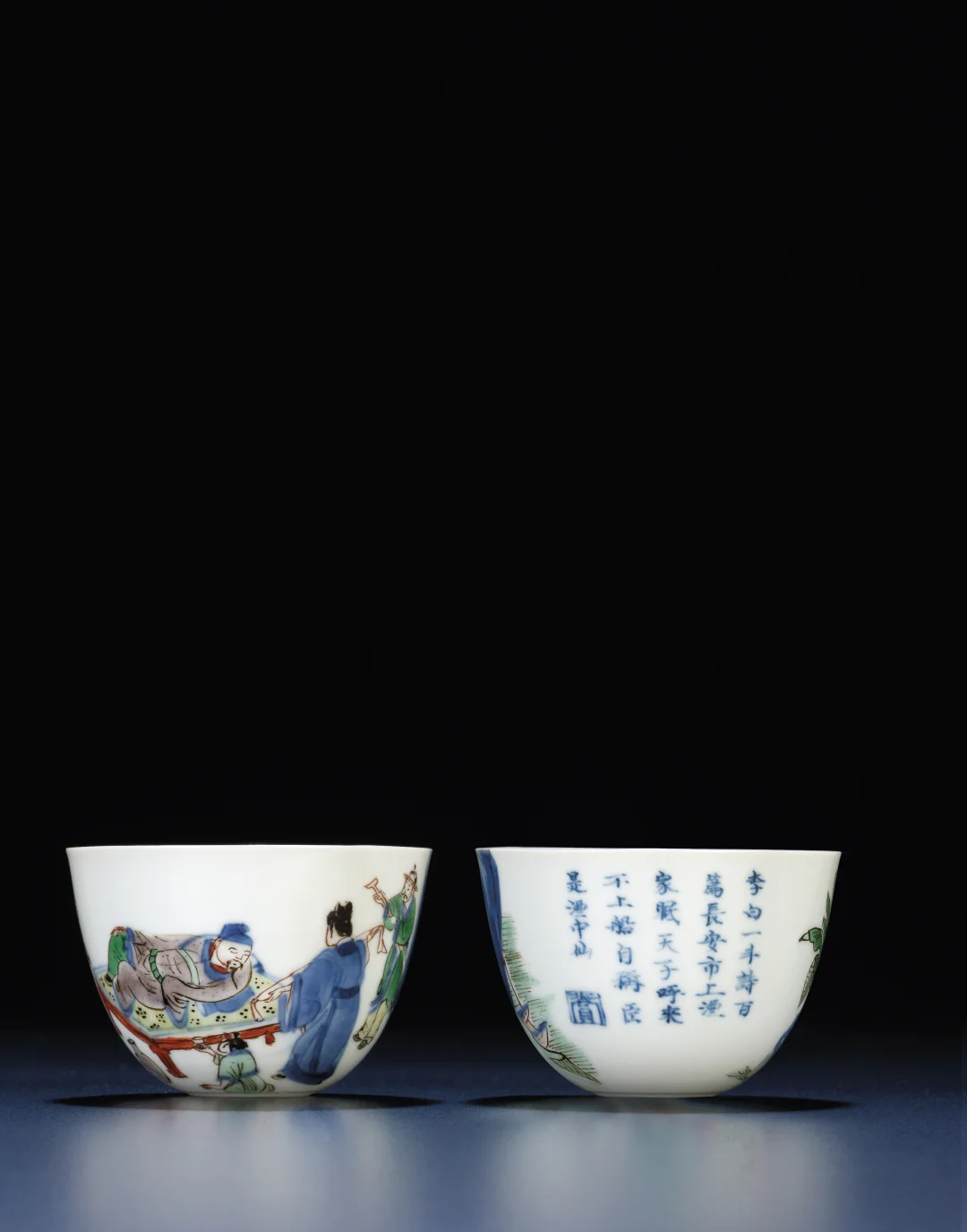 康熙　　五彩「飲中八仙」臥足盃
