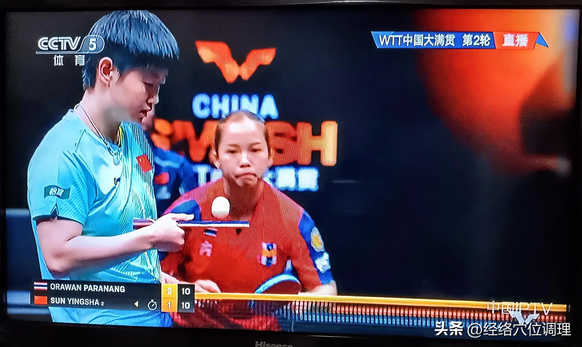 孙颖莎1：3爆冷输给了泰国小将帕拉南。不是孙颖莎的实力不行，但确实是输了。从比赛