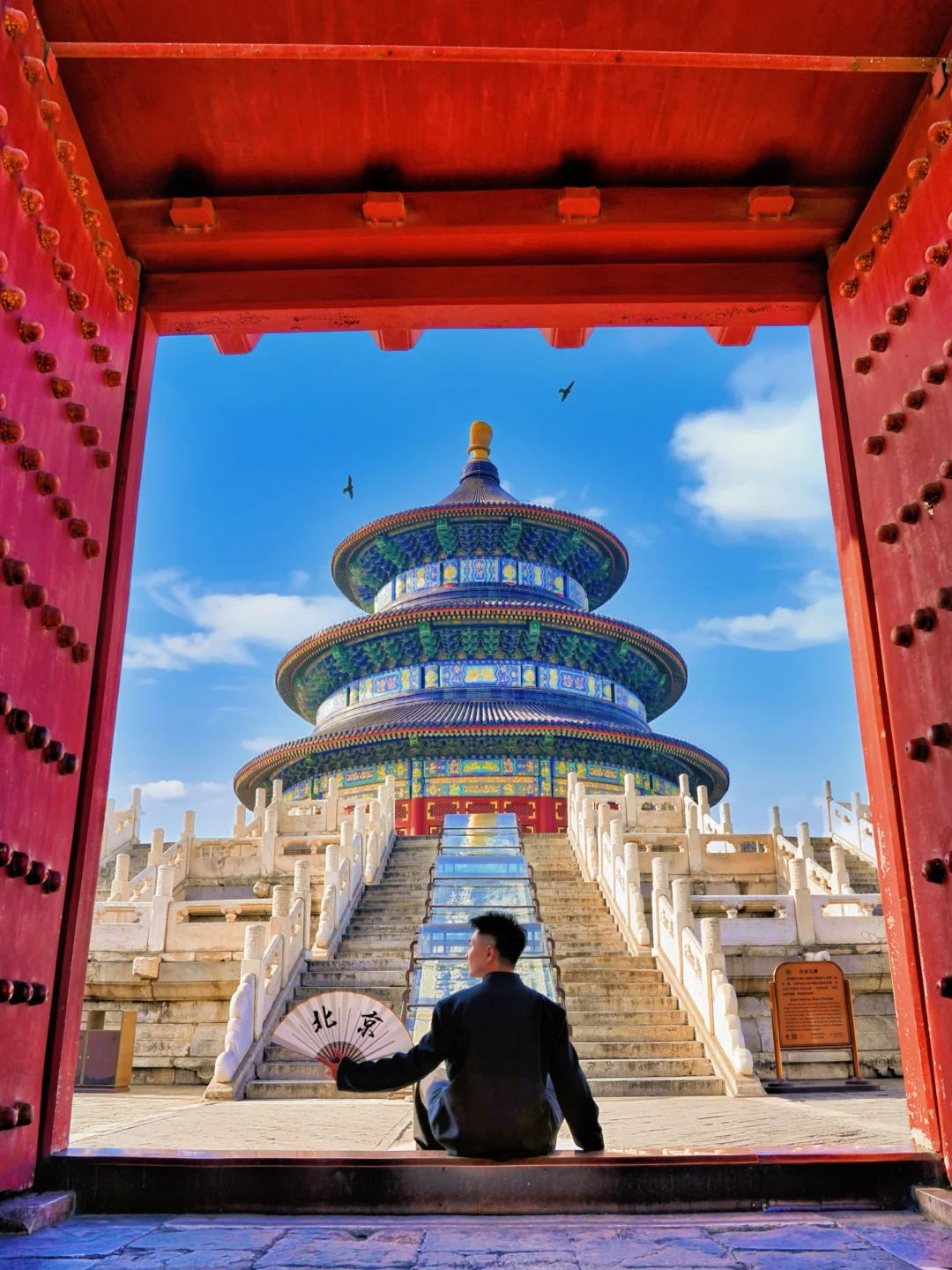 人生建议‼️去天坛拍完这些图再离开❗️附机位