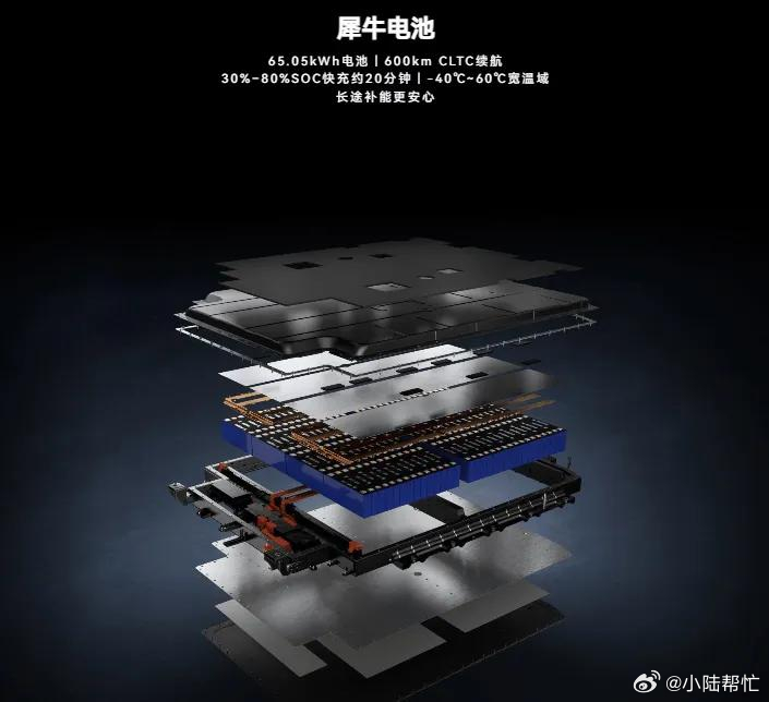 全新风云 T7 正式上市 重构十万级品质纯电 SUV 新标杆

8 月 26 日，全新纯电 SUV 风云 T7 正式宣布上市，抢先置换价9.49万起的市场准入价格，并同步带来9大上市权益。作为一款面向家庭用户打造的品质纯电 SUV，风云 T7 围绕超能跑、美全球、更安全、好智慧四大核心产品价值，带来续航、空间、安全、智 ​