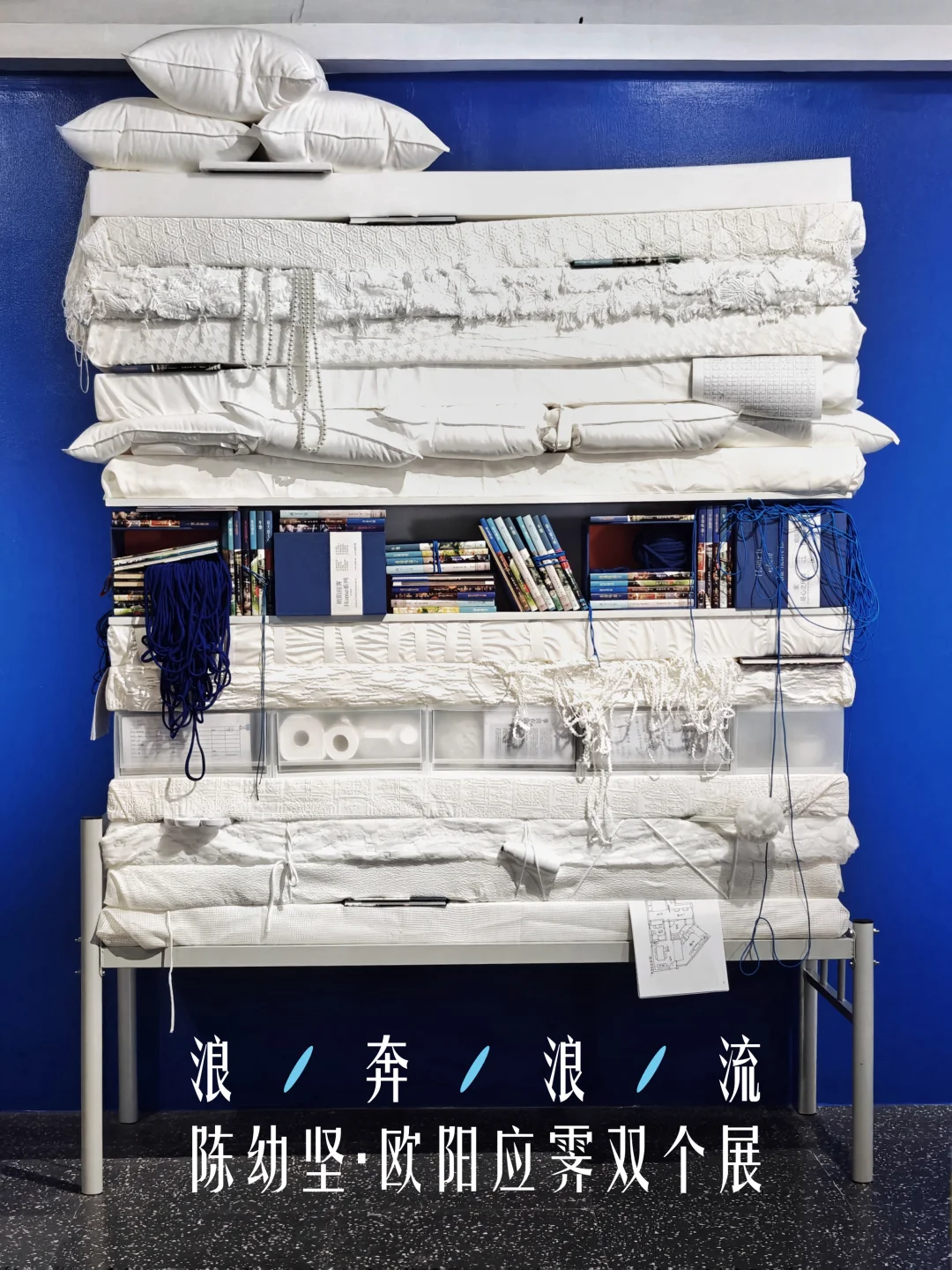 设计师果然都有囤积癖！