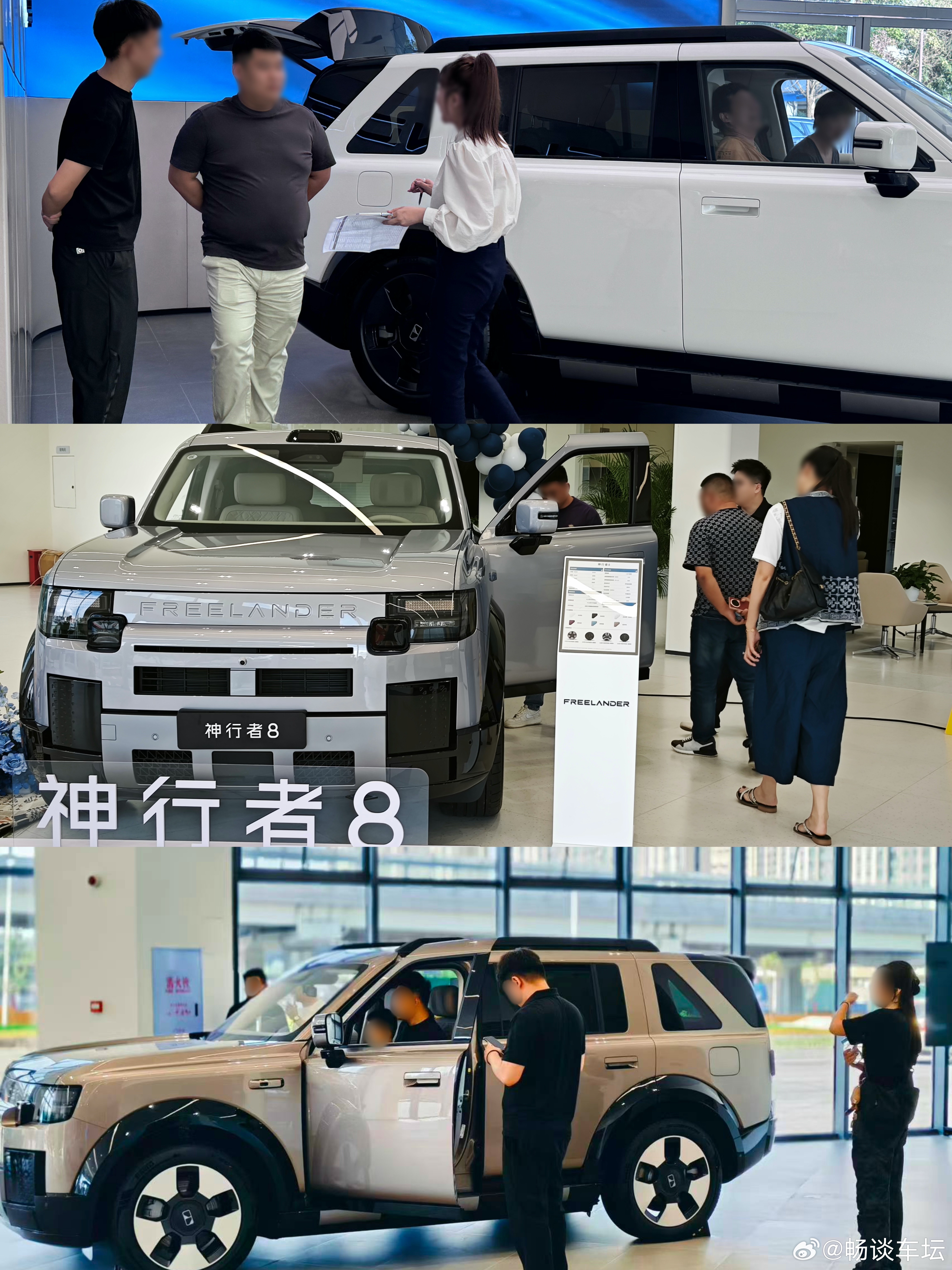 上市前就卖了16725台，神行者8什么水平？📊

9月3日正式上市，截止9月2日订单已破16725台🔥
上市12小时后再破5000台大定，热度还在飙升📈
可城可野🚗
大六座限时权益价29.99万起🎉
全系标配华为乾崑智驾ADS 5+i-ATS全地形+高通骁龙8397车规级芯片
900mm涉水深度，硬派实力不玩虚的🌊
首发 ​