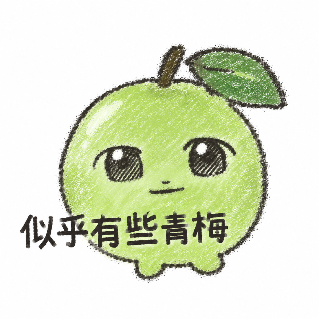 我说实话这剧本杀不懂点民俗文化、逻辑思维还真搞不定。
而我知道答案，仅仅是因为我死背下了每一题的答案…..否则没法过代码啊
我哪知道那古诗词啥意思，我哪知道那数学题怎么算，背就完了。 ​
