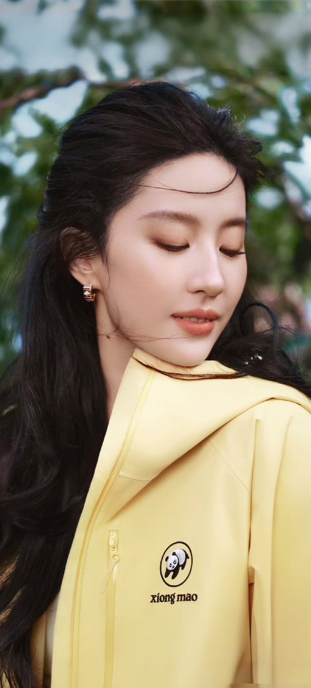 #刘亦菲[超话]# 泥潭之中成长才能发出最耀眼的力量𝓖𝓻𝓸𝔀𝓽𝓱𝓲𝓷𝓱𝓮 𝓺𝓾𝓪𝓰𝓶𝓲𝓻𝓮 𝓲𝓼 𝓽𝓱𝓮𝓶𝓸𝓼𝓽 𝓭𝓪𝔃𝔃𝓵𝓲𝓷𝓰𝓹𝓸𝔀𝓮𝓻 ​