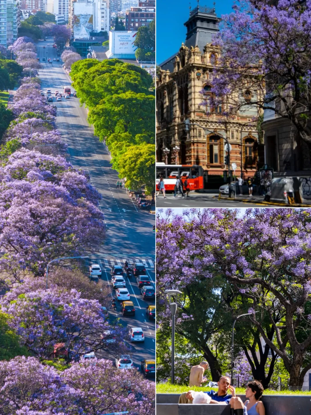 穿越地心，就会到达这浪漫之地｜附线路攻略