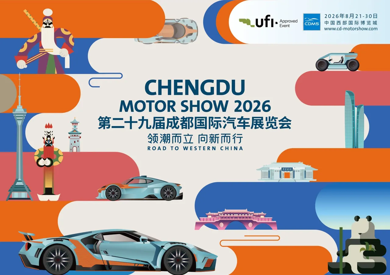 准备去逛2026成都国际车展的朋友，这份实用逛展指南一定要收好！今年车展规模特别宏大，展区分布和往年不一样，千万别再按老经验找展馆，很容易白跑冤枉路。
 
本届车展并非所有展馆都有展车，大家记好核心看车区域：1至6号馆、9至11号馆，还有14、15号馆，这些展馆集中了所有主流品牌、新款车型和首发新车