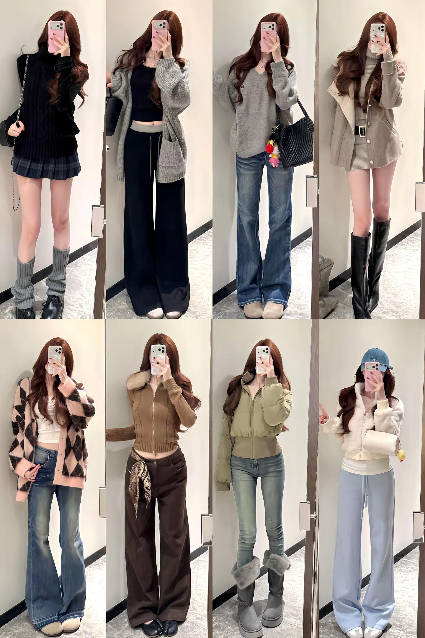 秋冬穿搭合集~