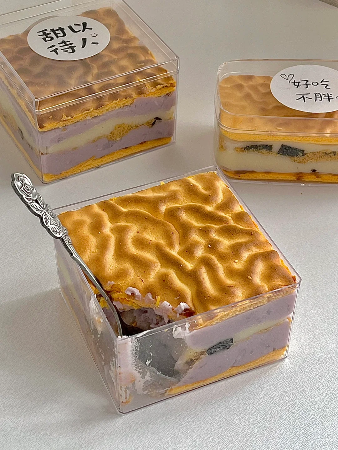 ☀️周末的烘焙日常｜虎皮芋泥麻薯肉松盒子😋