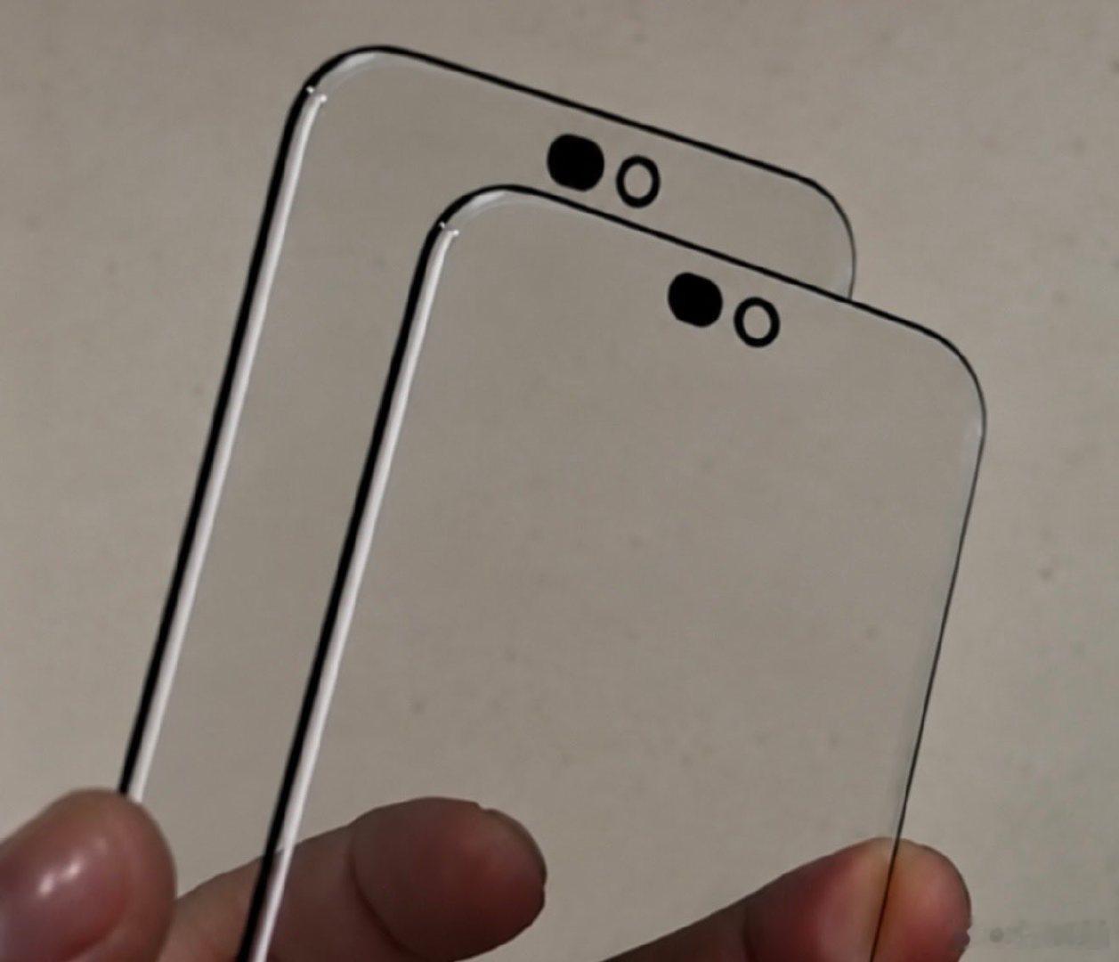 疑似iPhone 20的外屏

这弧度，又要我贴UV膜了么[捂嘴哭][捂嘴哭] ​