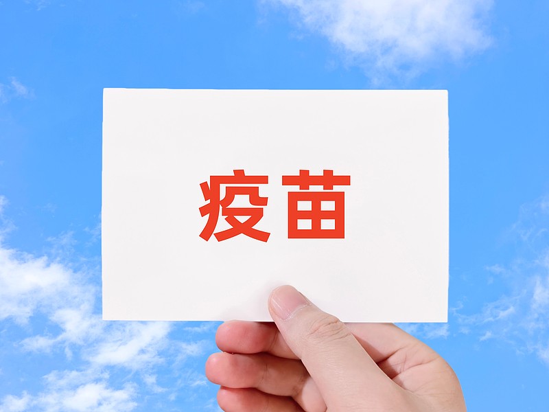 你问我答 翻各个部门官网的你问我答板块，真的能挖到好多平时踩坑都找不到答案的实用信息。
之前刷卫健委的历史问答，从奥密克戎的流行溯源，到新冠疫苗接种的不良反应界定，连2021年更新的疫苗接种必要性说明都能翻到，很多当时没搞懂的防疫相关疑问，在里面都能找到权威解答。
杭州规划和自然资源局的你问我答板块