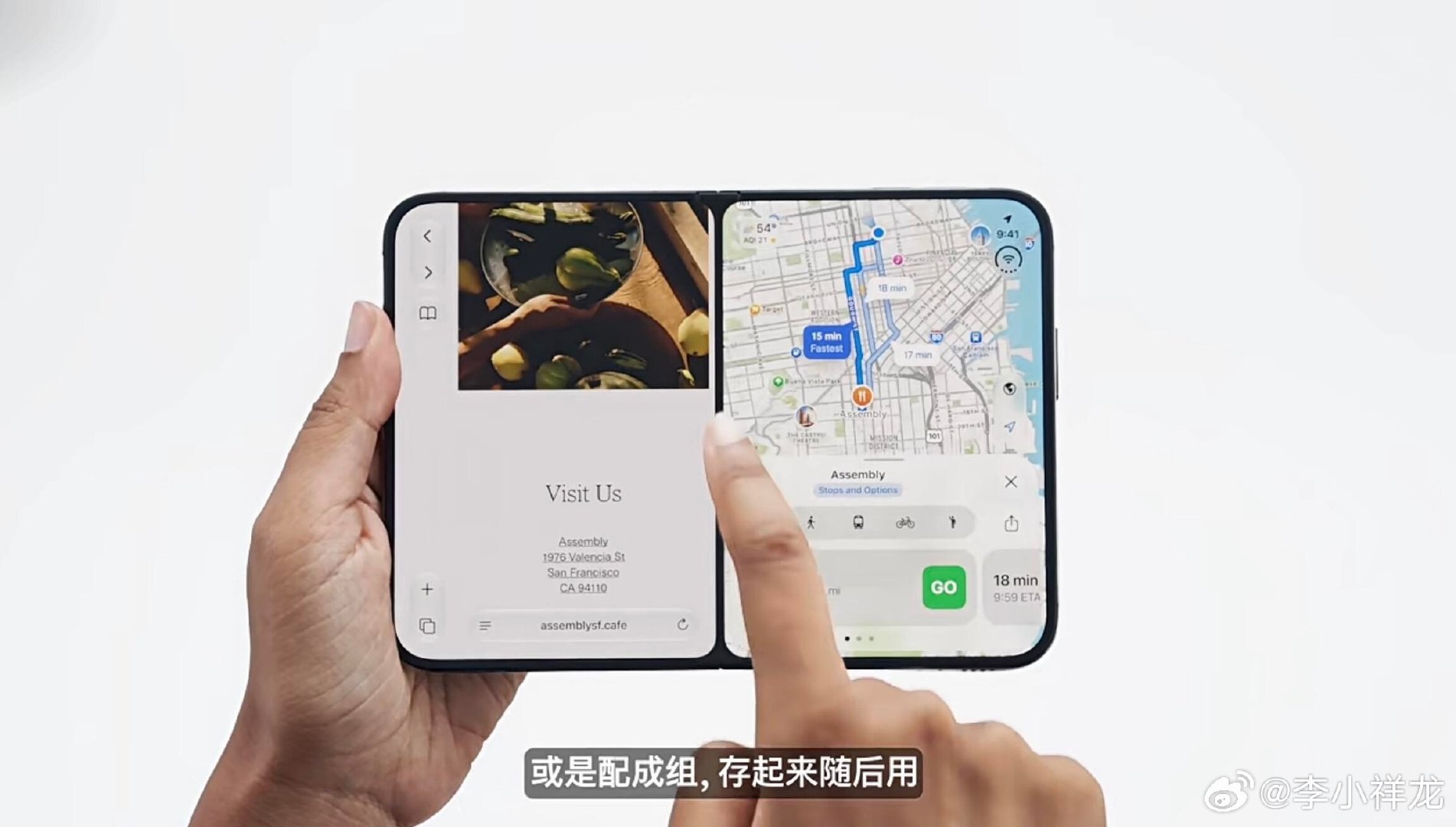 #iPhoneDuo分屏不可调整比例#这一点苹果做的是真不如国产厂商，国产折叠屏都可以三分应用，还有小窗模式，iPhone Duo分屏居然不能调整比例[摊手] ​