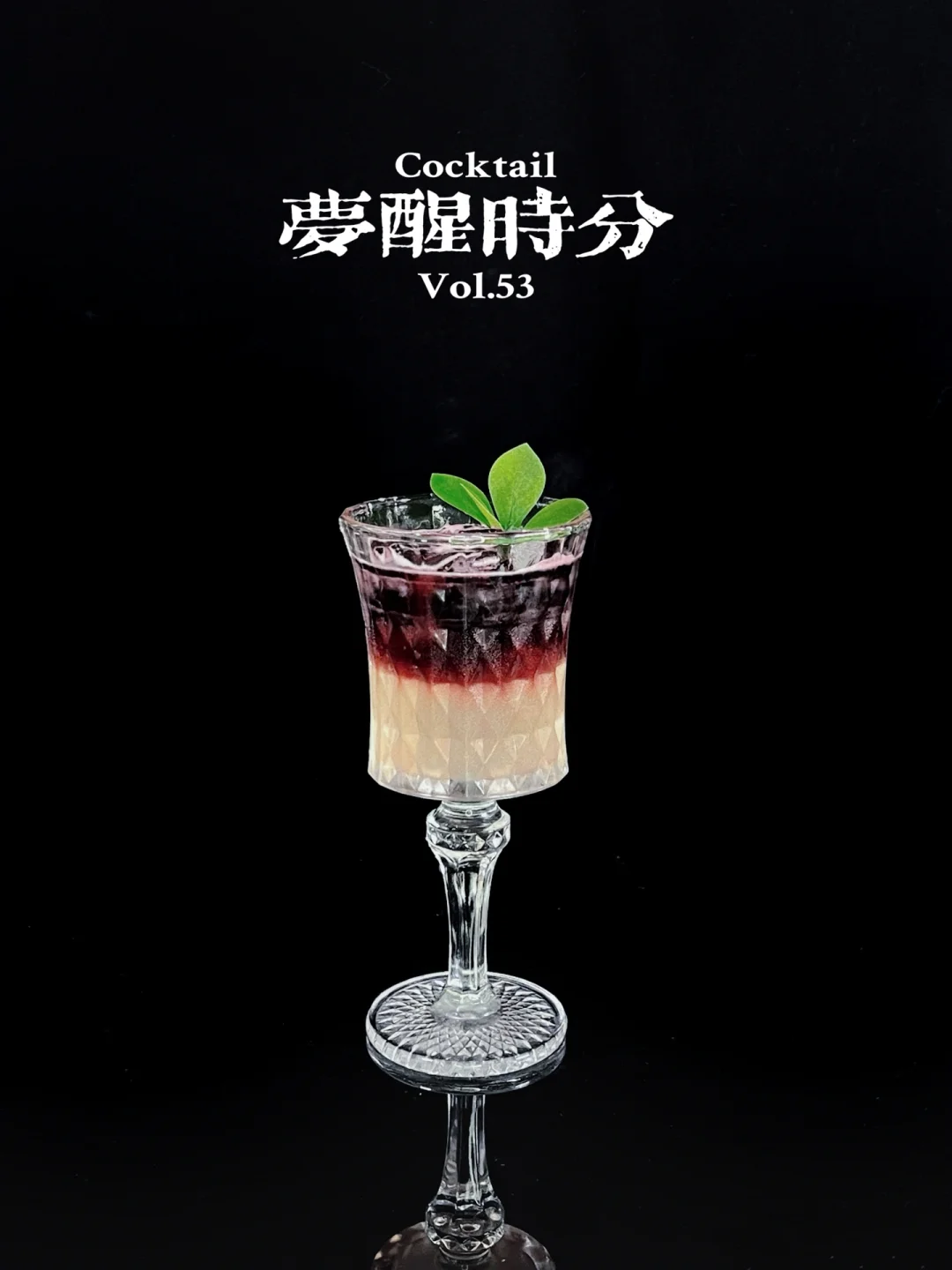 特调|梦终究是梦，醒来就是空