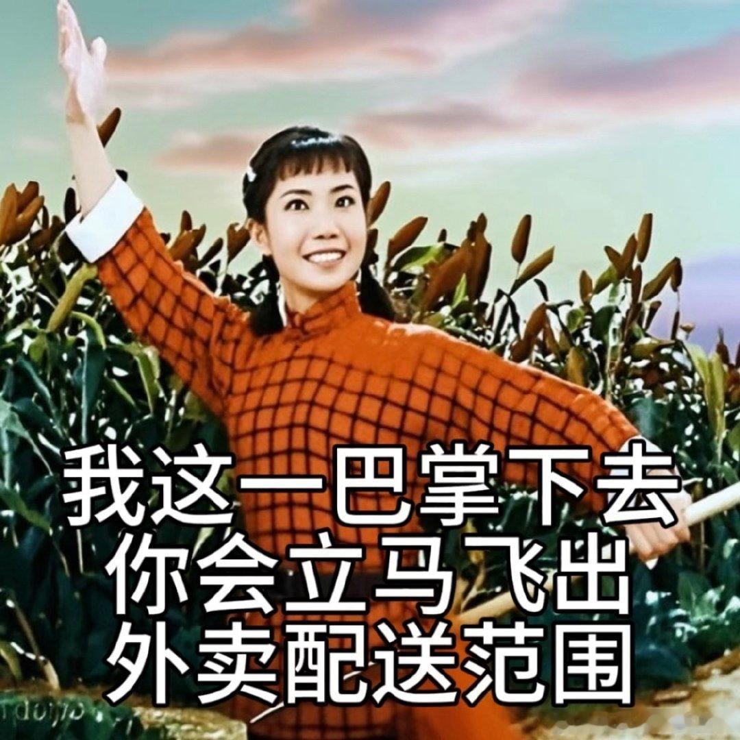 #取消英语主科 动了谁的蛋糕#
每次看到动了谁的蛋糕，我都在想，老夹是在帮我洗gc嘛[流汗] ​