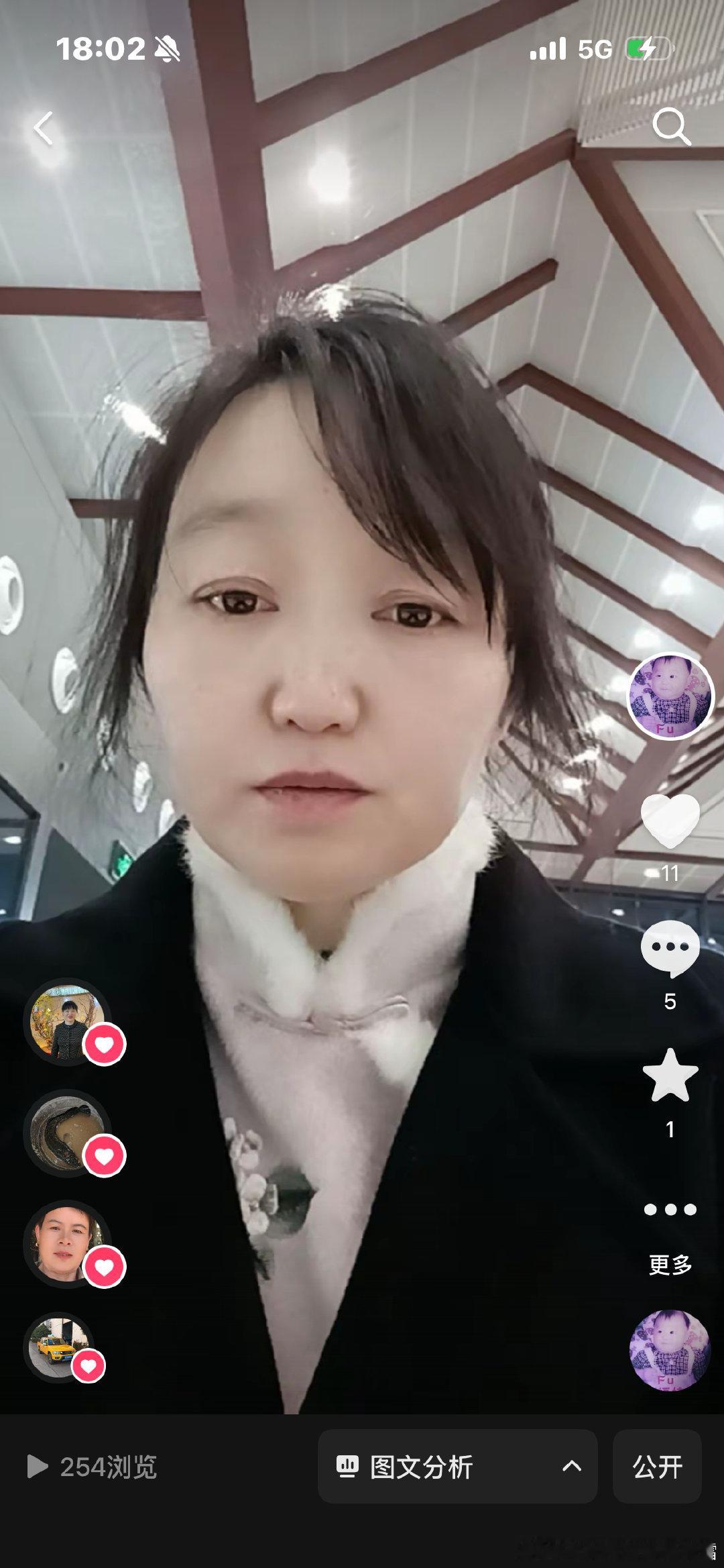 马化腾，你来见我吧！我已经到很久了。我很想见你；你是不是生气啦！ ​