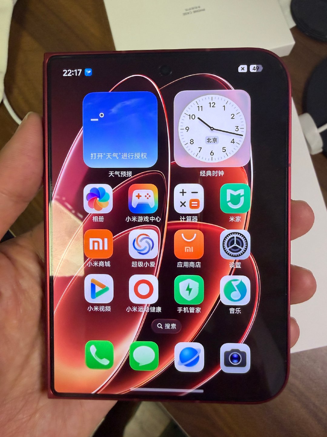 上手了最新的Xiaomi Duo，质感一流，运行流畅，爱不释手！我已经狠狠把玩三天了！回头给大家分享下小报告！#折叠屏手机# ​