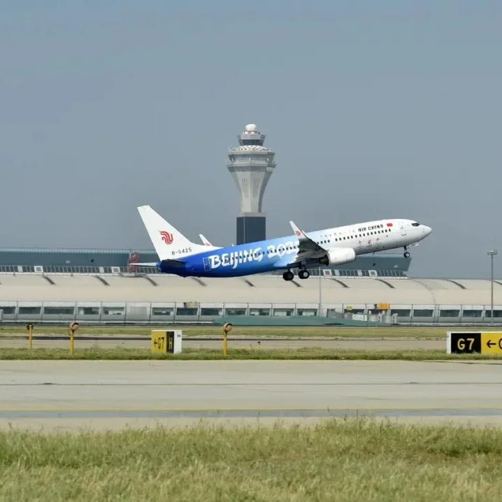 2023年：民航第一大佬业绩！