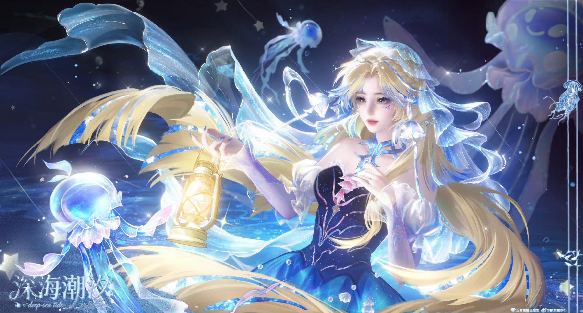 #王者荣耀王昭君[超话]##王昭君农奢一##王昭君人间初雪# 
想把我所有的温柔和浪漫都融进月光送给你𝑴𝒆𝒍𝒕 𝒊𝒏𝒕𝒐 𝒕𝒉𝒆 𝒎𝒐𝒐𝒏𝒍𝒊𝒈𝒉𝒕 𝒂𝒏𝒅 𝒈𝒊𝒗𝒆 𝒊𝒕 𝒕𝒐 𝒚𝒐𝒖. ​