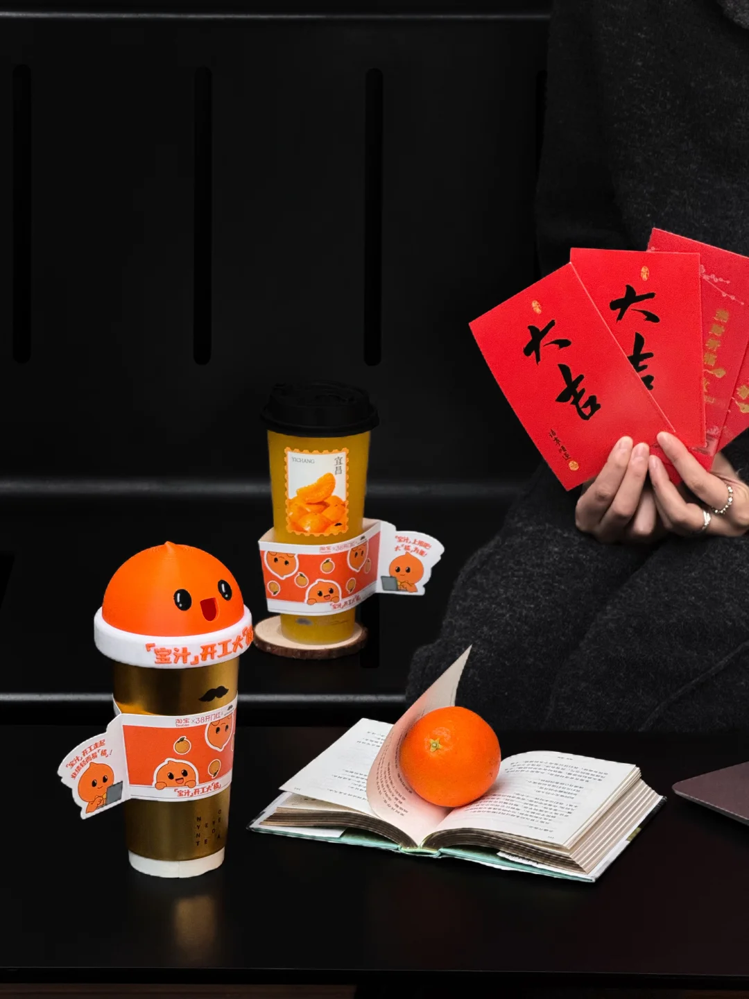 宝汁开工的第一杯奶茶，我选择......