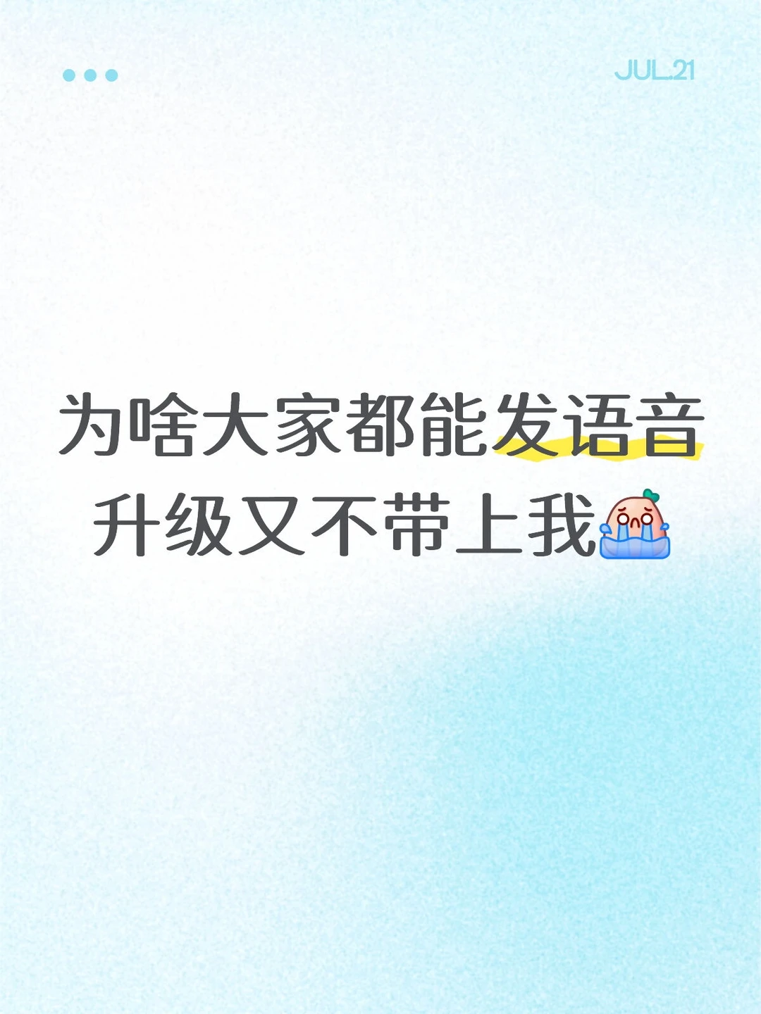 以后评论区吵架应该很精彩吧