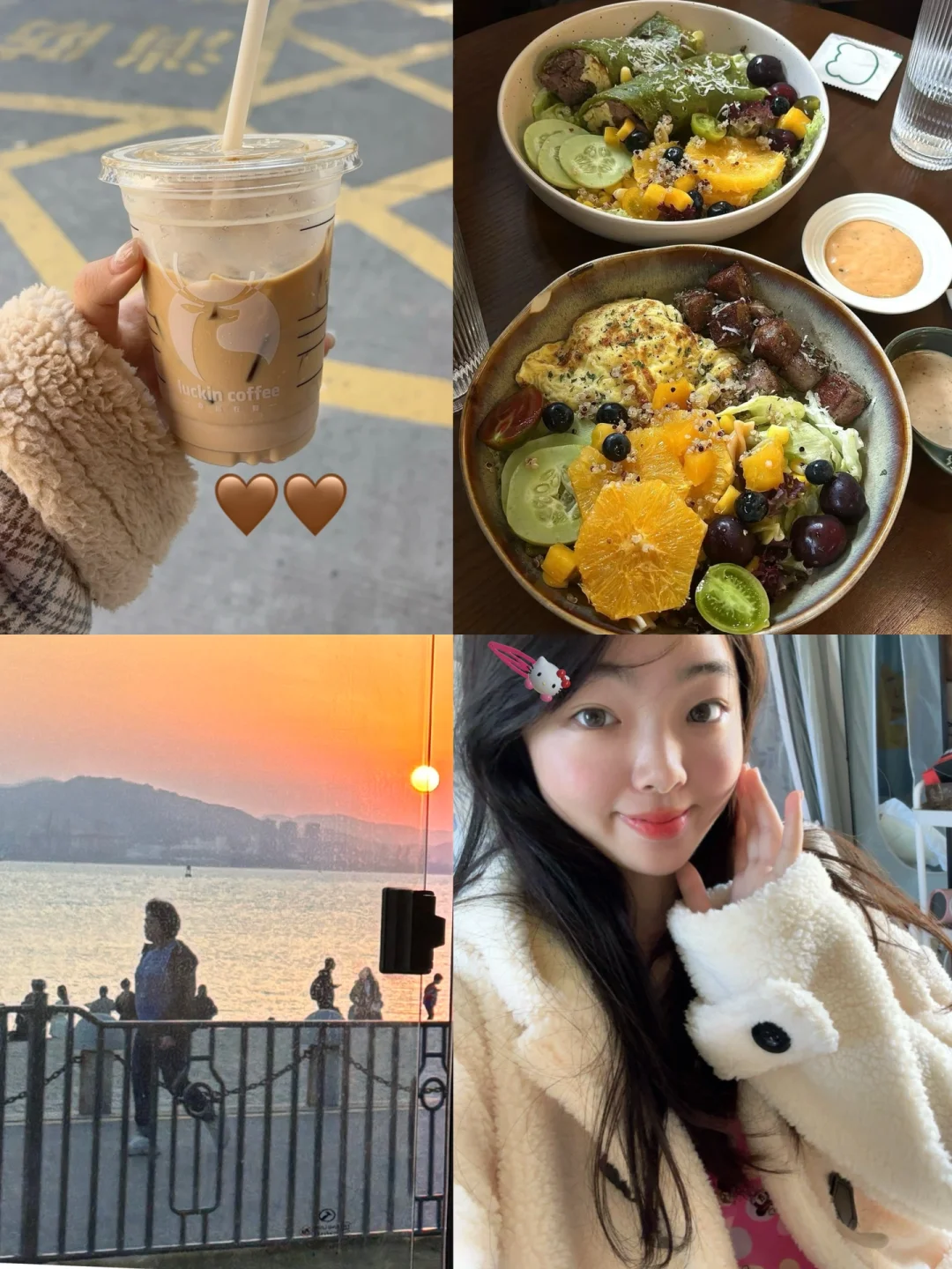 女大护肤plog：）电子面膜太🐮啦