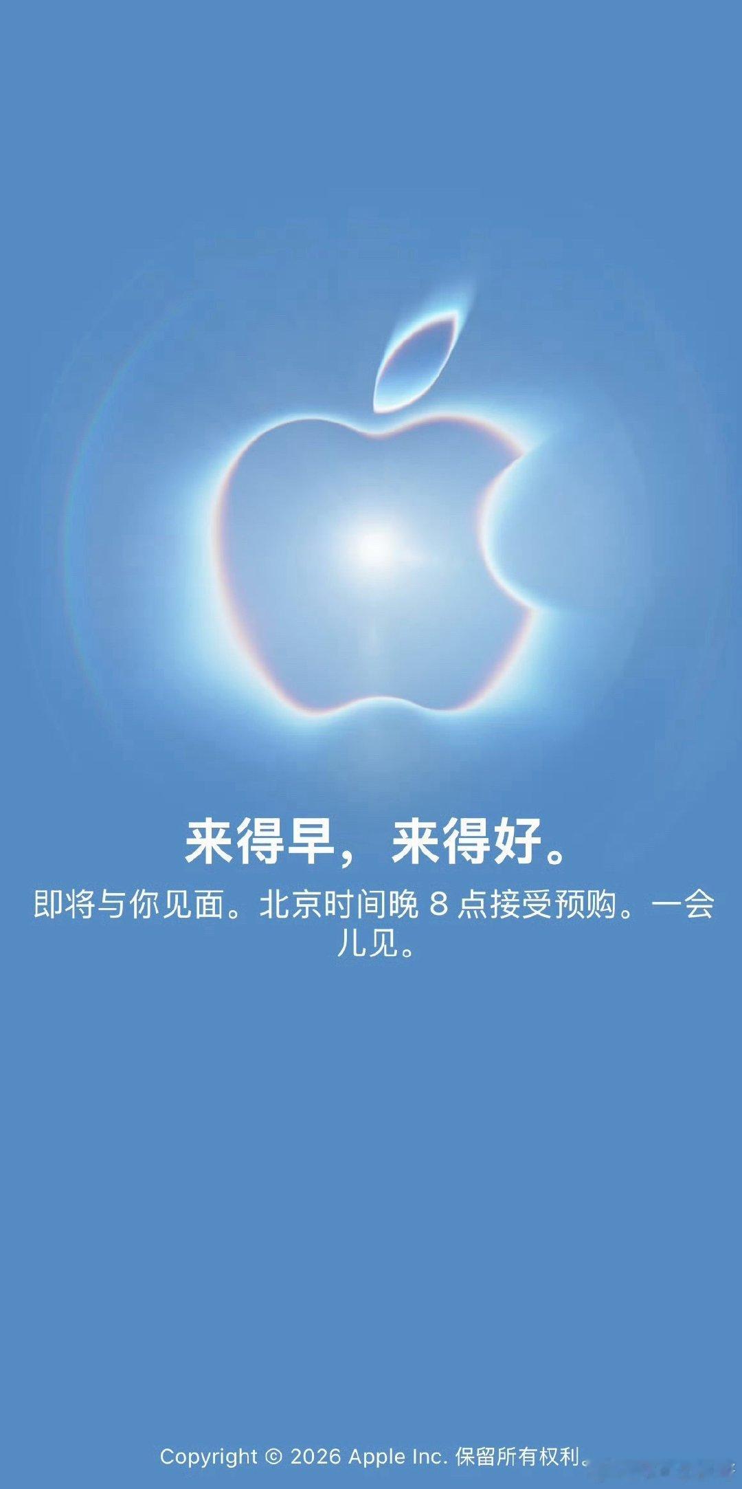 #iPhone18Pro系列预购准备#
iPhone18Pro系列已经蓄势待发
就等着时间一到开抢了
连apple store都已经优化了
每年苹果一发售新机就有果粉连夜排队都要买到
我手上的这个手机还能撑很长时间
希望想买18的果粉们买到自己想要的 ​