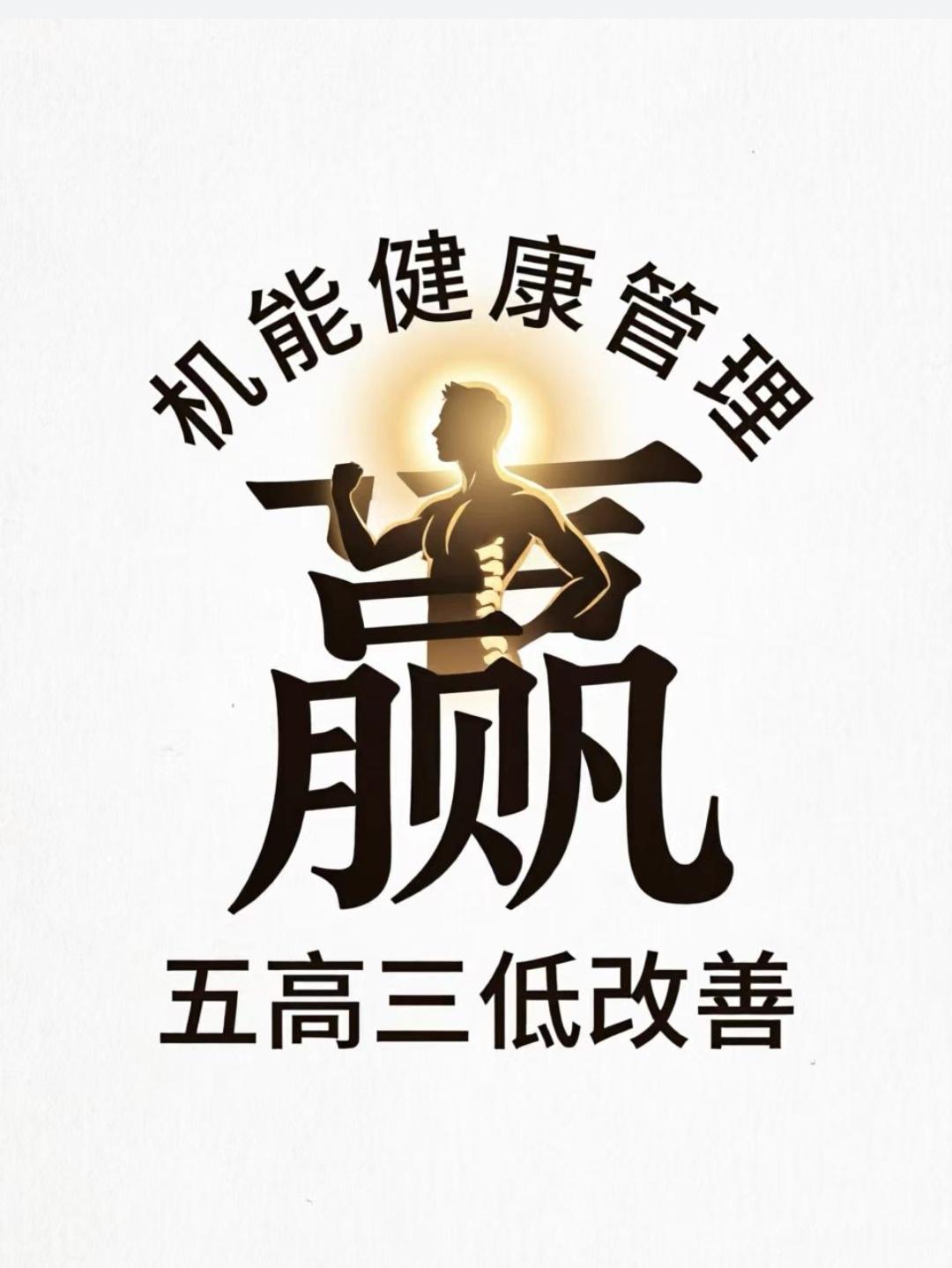 王楚钦下领奖台迅速摘掉银牌离场 王楚钦下领奖台迅速摘掉银牌离场，其实真的没什么好大惊小怪的，没有常胜将军这一天早晚要来的。
这次名古屋亚运会他报了男团、混双、男单三个项目，全都闯进决赛最后拿了三枚银牌，和上届杭州亚运会独揽四金的成绩反差太大。0比4输给林诗栋的决赛，他全程没找到节奏，整个人的状态都透