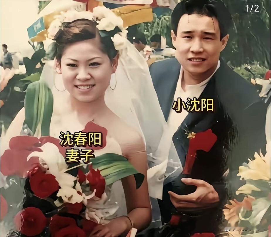 小沈阳夫妇，不是不红了，

而是越来越聪明了，他们夫妻俩，可能是赵本山那么多弟子中，最懂得给自己以后发展留退路的演员。

小沈阳发了一个新电影的定档，看到宣传海报才发现，这部新电影是他媳妇沈春阳导演的。

小沈阳和沈春阳，都是赵本山的弟子，他们从搭档慢慢开始产生感情，最终结为夫妻。

2009年春晚
