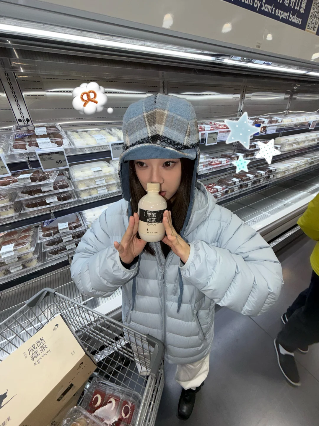 忙里偷点“咸”🥤