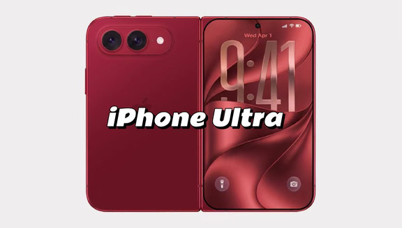 iPhone Ultra，被砍了长焦的华为Pura X Max