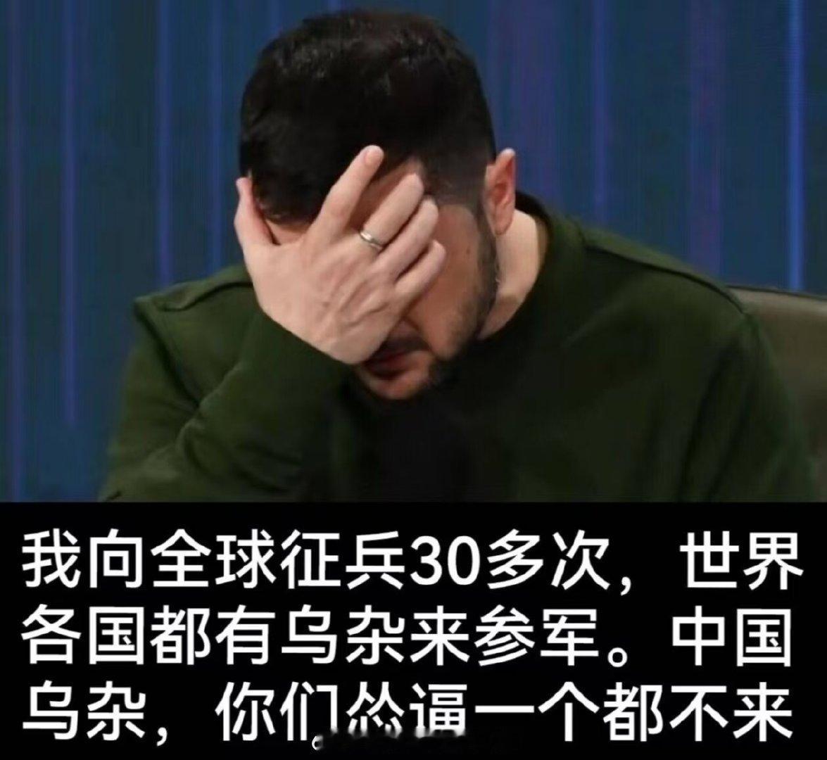 [笑cry][笑cry][笑cry][笑cry][笑cry]，这图谁做的？夺笋了！ ​