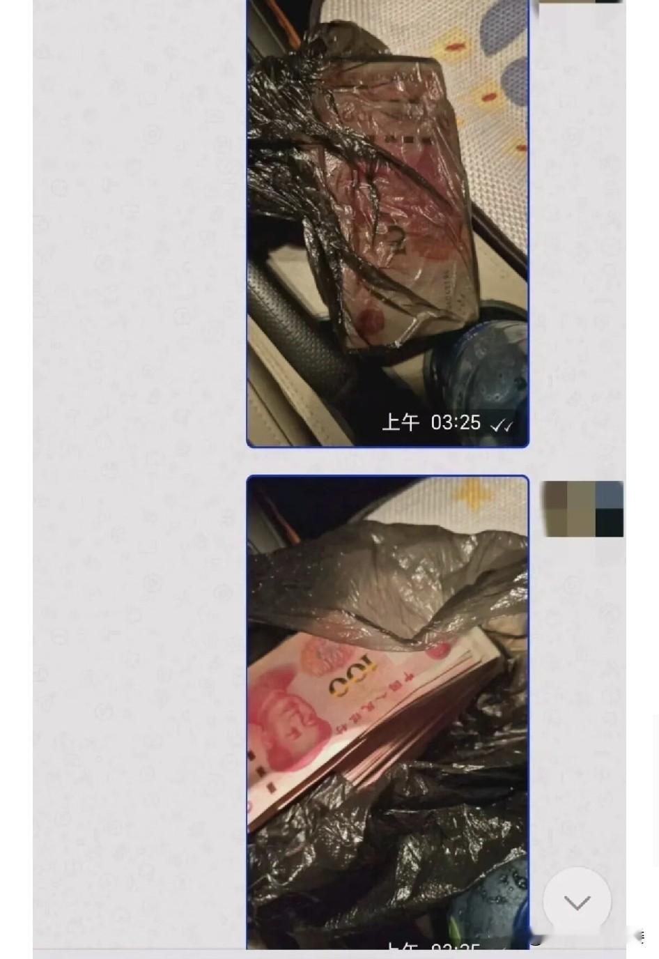 刷单先返35元赚10元引诱入局，4人任务群里3个全是骗子托，不少成都朋友觉得只要自己不贪大钱就不会中招，可普通人真的扛得住这种一步步设套的节奏吗？骗子先后索要1万、5万修复资金，还哄人升级银行卡、开屏幕共享，这类刷单骗局到底是怎么慢慢困住普通人？
 
很多人刷到这条刷单骗局新闻，第一反应就是受害者贪