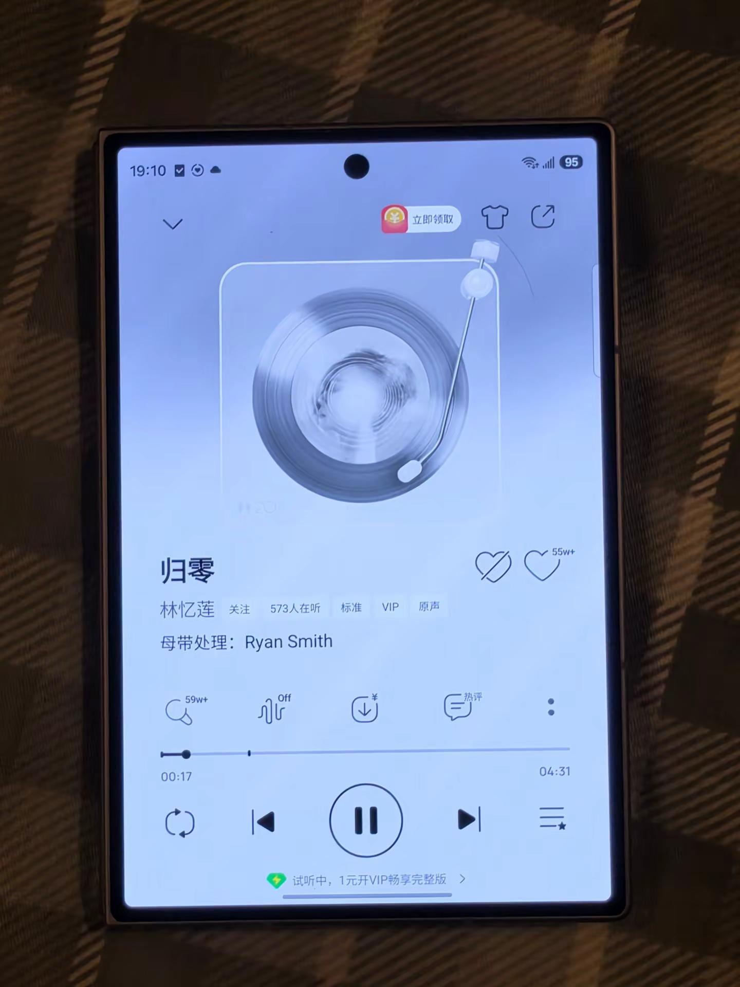 想换折叠屏的宝子们，真的可以考虑一下三星 Fold 8 ，不仅是宽阔全屏，更有着良好的软件生态，各种各样的App都能适配 三星ZFold8