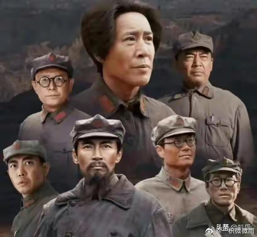 给最近热播的 7 部剧排个名，《伟大的长征》第 5，第一名没悬念

第 7 名《醉梦》
第 6 名《尚公主》
第 5 名《伟大的长征》
第 4 名《美人余》
第 3 名《嫁金钗》
第 2 名《把黑夜点燃》
第 1 名《小城良方》 ​