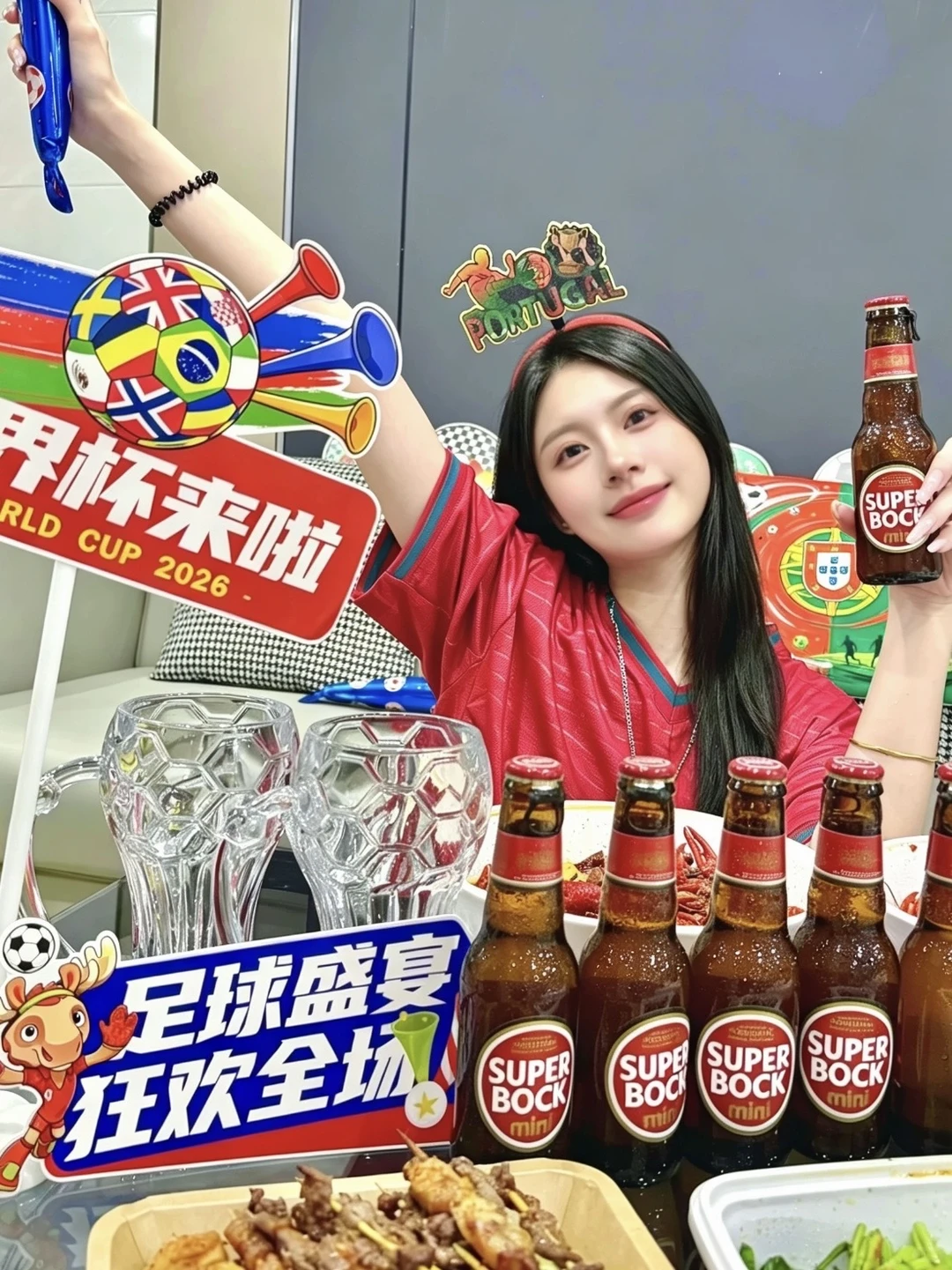 解锁“陪男朋友看球”的正确打开方式