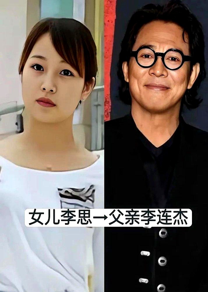 黄多多的一组沙滩泳装照，硬生生把评论区撕成了两半。一边喊“太成熟”，一边夸“星二代天花板”。

其实这姑娘真不是靠爹妈硬捧。话剧能演，翻译能接，钢琴拿过奖，连烘焙都有模有样。前阵子她跟孙莉坐在剧场看黄磊演出，全程安安静静，没抢任何风头。黄磊的聪明劲儿和孙莉的骨相，算是全揉她一个人身上了。

都说星二