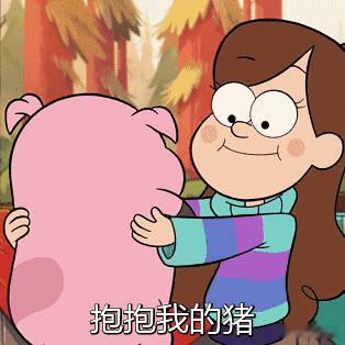 正常的人真的都过得很好吗】，每个人都有自己的答案。不少人希望通过外在物...