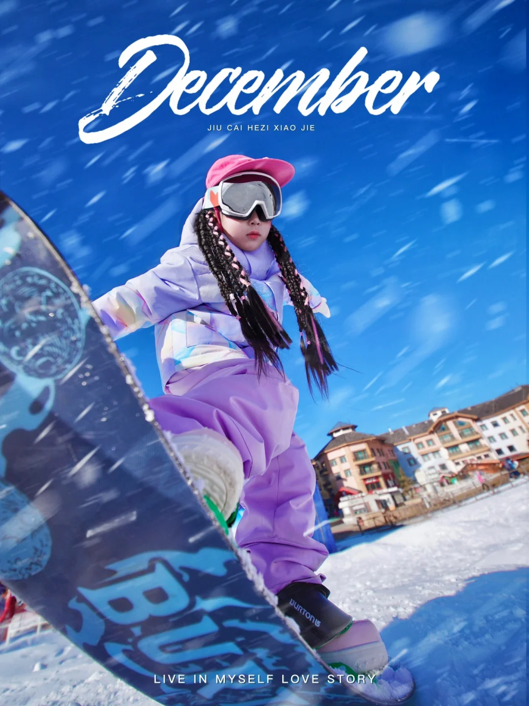 崇礼开板❄️新手滑雪姿势✖️包出片‼️住宿温泉