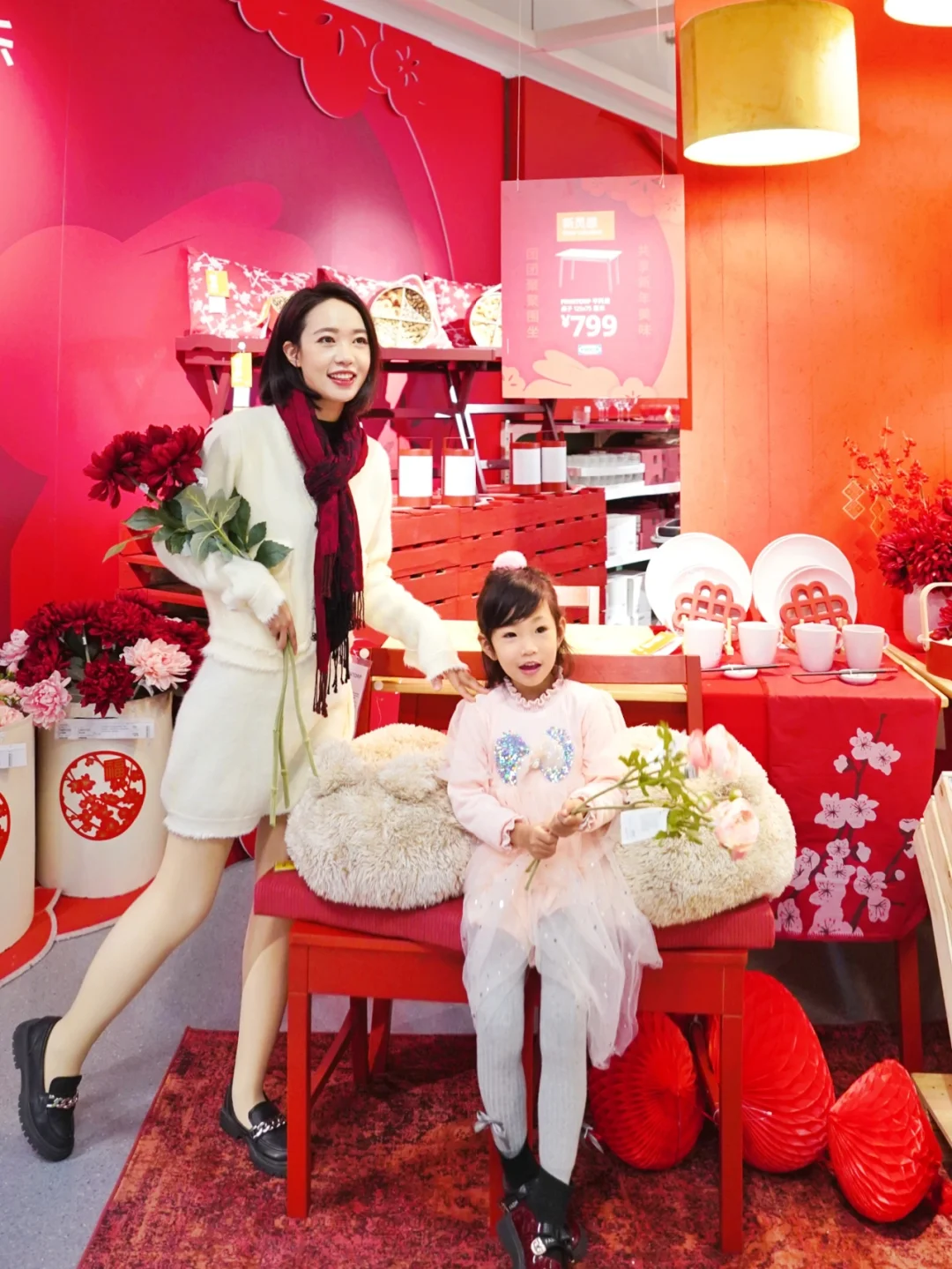 哇塞！宜家的新年气氛我从来没有失望过