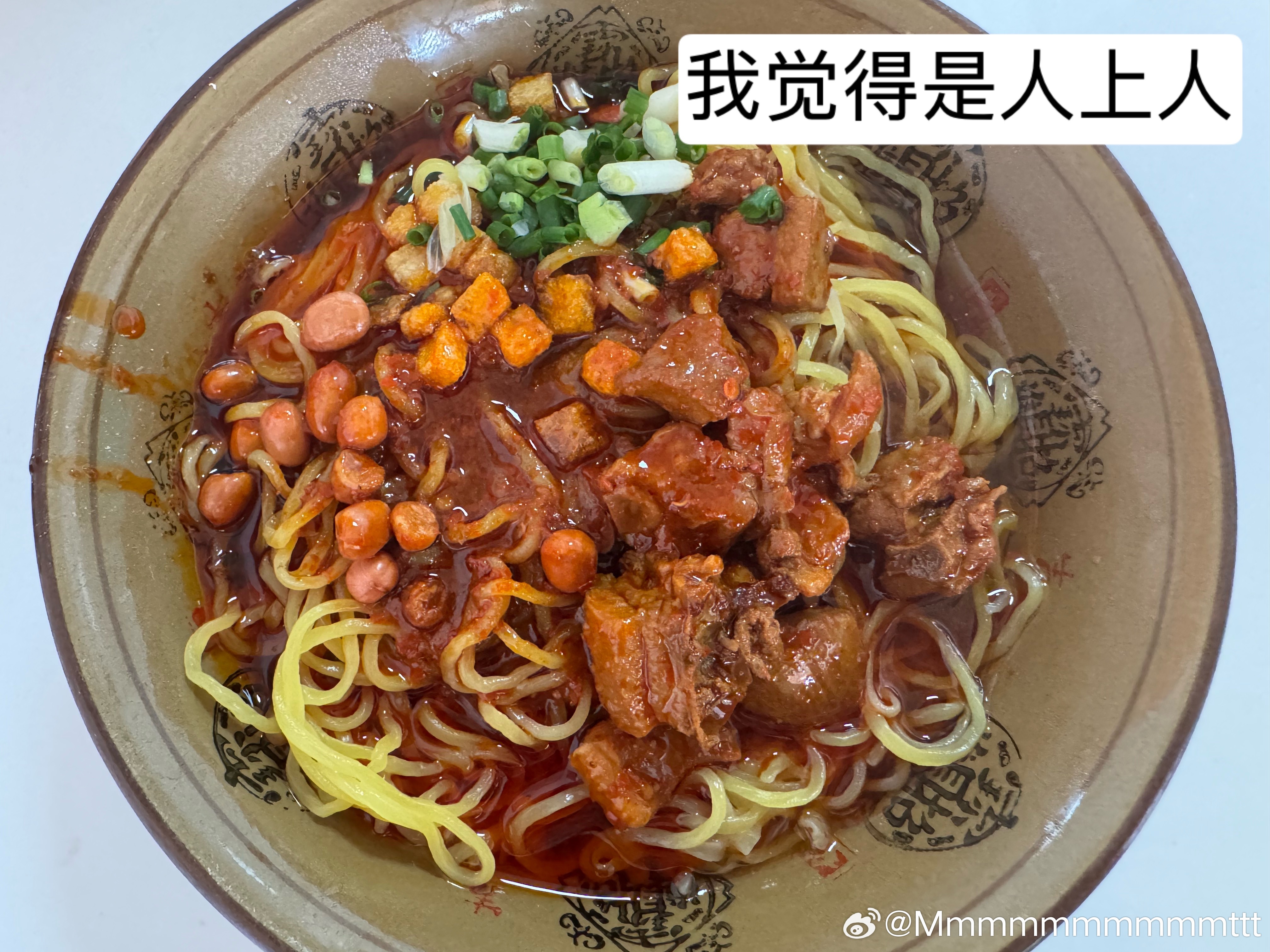 9月是全年唯一值得记录的一个月[好运连连]
谢谢陈露帮我拍下的照片 谢谢大疆🤓 ​