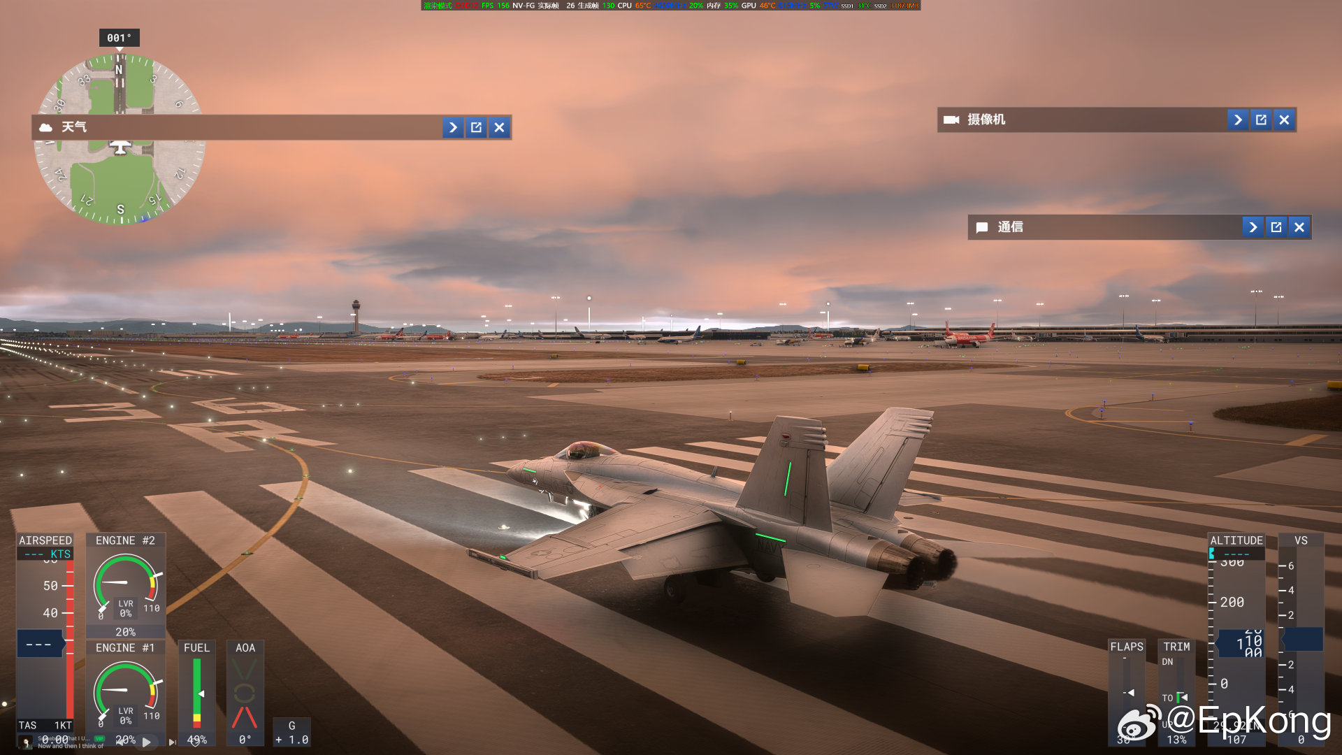 微软模拟飞行2024 
DLSS5 ON vs DLSS5 OFF
牛逼。
吹爆！ ​